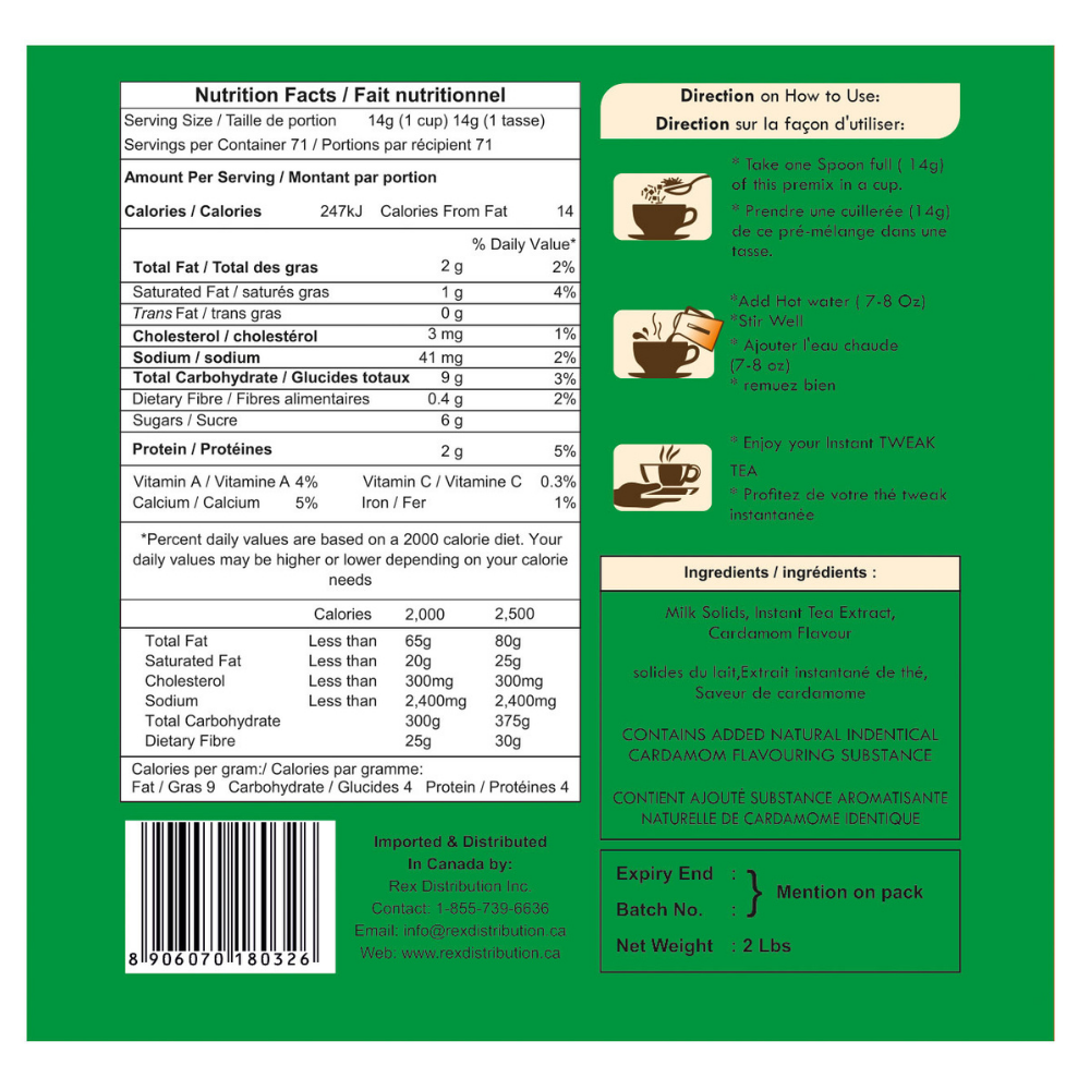 Cardamom Chai (Authentic Elaichi Tea Chai) (No Added Sugar)