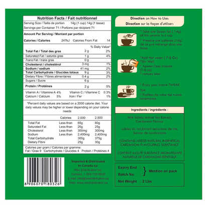 Cardamom Chai (Authentic Elaichi Tea Chai) (No Added Sugar)