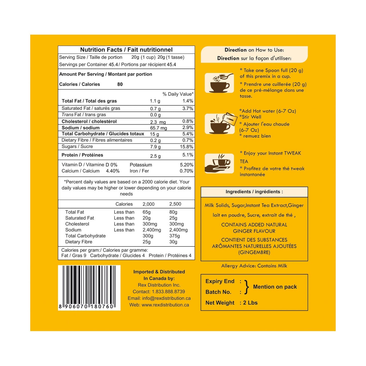 Ginger Chai Instant Premix (Low Sugar)